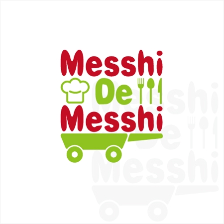 drkigawa (drkigawa)さんのケータリングカー（キッチンカー）　Messhi De Messhi　の　ロゴへの提案
