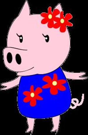 さんのかわいい動物(ミニブタ)のイラストへの提案