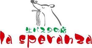 boobee ()さんのイタリア料理店のロゴ制作への提案