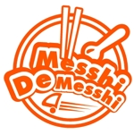 acve (acve)さんのケータリングカー（キッチンカー）　Messhi De Messhi　の　ロゴへの提案