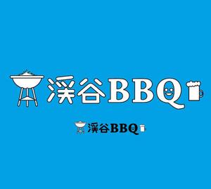 郷山志太 (theta1227)さんのバーベキュー宅配レンタル「渓谷ＢＢＱ」のロゴへの提案