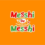 ol_z (ol_z)さんのケータリングカー（キッチンカー）　Messhi De Messhi　の　ロゴへの提案