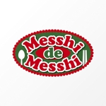 石田秀雄 (boxboxbox)さんのケータリングカー（キッチンカー）　Messhi De Messhi　の　ロゴへの提案