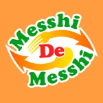 yoko45yokoさんのケータリングカー（キッチンカー）　Messhi De Messhi　の　ロゴへの提案