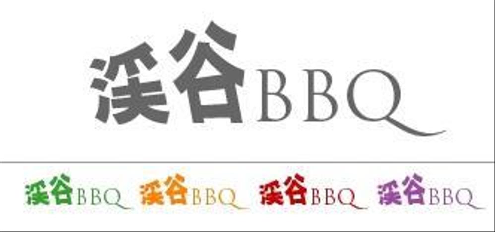 バーベキュー宅配レンタル「渓谷ＢＢＱ」のロゴ