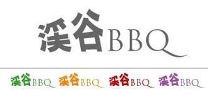 acve (acve)さんのバーベキュー宅配レンタル「渓谷ＢＢＱ」のロゴへの提案