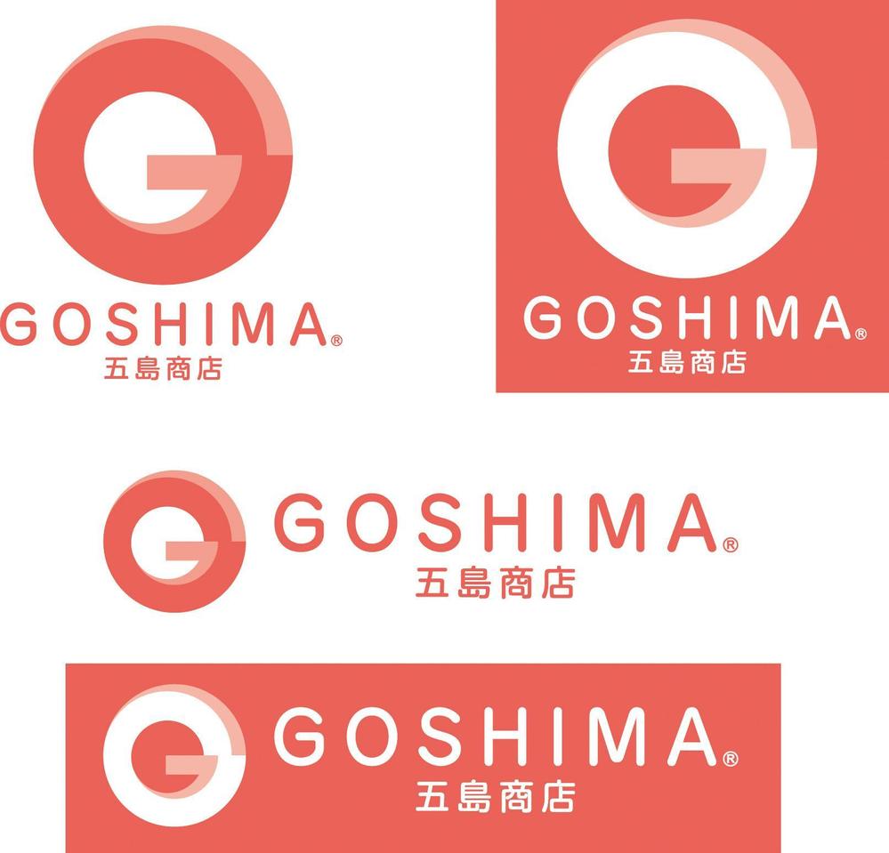 婦人服の看板ロゴ