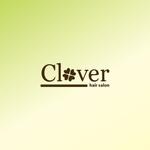 上田奈津江 (shimizunatsue)さんの【急募】誰もが気軽に通える伝説の美容室「clover」のお洒落で素敵なロゴを募集中♪ご提案お願いします。への提案