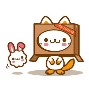 ＊ panda330 ＊ (panda330)さんの北海道ポータルサイトのマスコットキャラクター募集。への提案