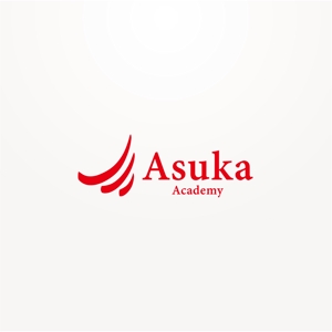 nakagawak (nakagawak)さんの海外トップ大学の講義を学べるネットの学校「Asuka Academy」、ロゴ制作依頼への提案