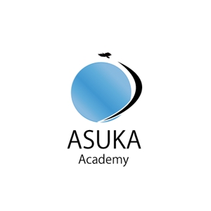 なっとくん (HiroMatsuoka)さんの海外トップ大学の講義を学べるネットの学校「Asuka Academy」、ロゴ制作依頼への提案