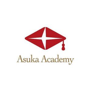 Q (qtoon)さんの海外トップ大学の講義を学べるネットの学校「Asuka Academy」、ロゴ制作依頼への提案