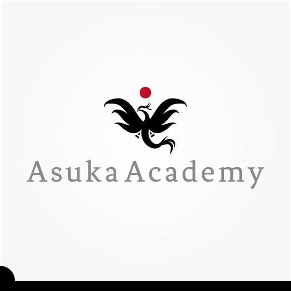 AsukaAcademy様1a.jpg