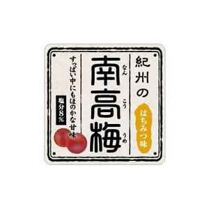 gyaro_cさんの梅干の新作商品のラベルデザインへの提案