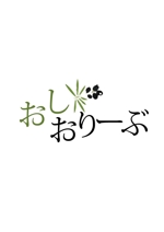 moritomizu (moritomizu)さんの【ロゴ作成依頼】新規立ち上げ、有機調味料販売とイート・イン店舗への提案