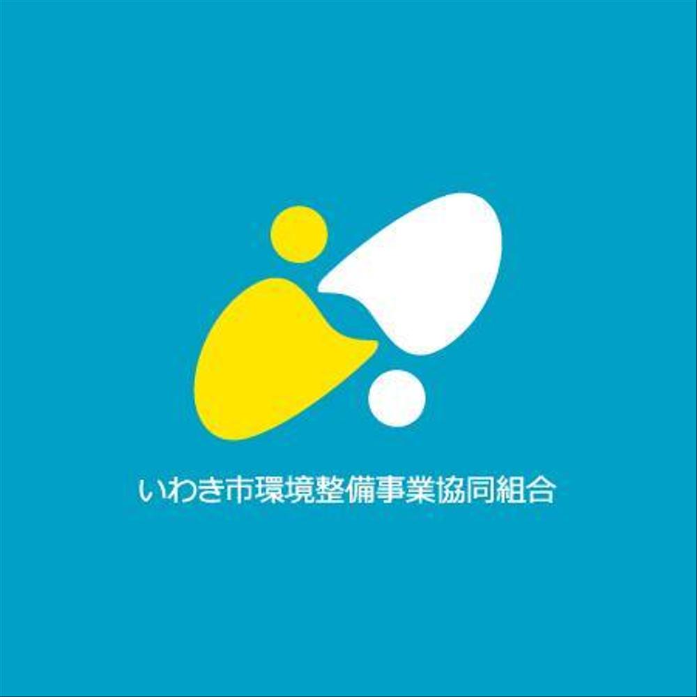 浄化槽維持管理（保守点検・清掃・水質検査など）事業者様向けの企業イメージロゴデザイン制作