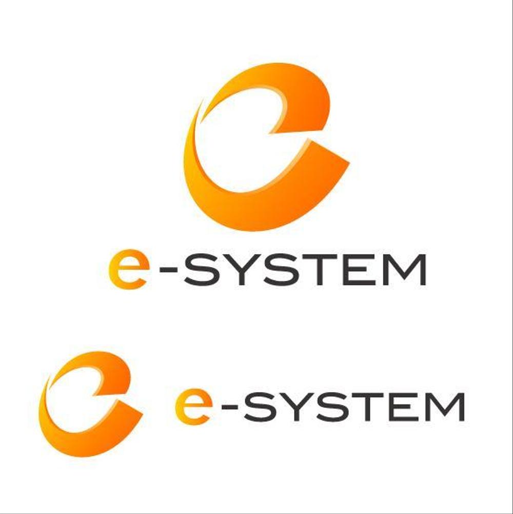 e-system.jpg