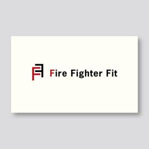tanaka10 (tanaka10)さんの元消防士フィットネストレーナー「Fire Fighter Fit」ロゴへの提案