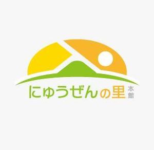 Hiko-KZ Design (hiko-kz)さんの会社及び施設の　ロゴへの提案