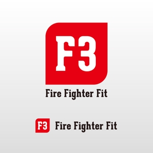 engine ()さんの元消防士フィットネストレーナー「Fire Fighter Fit」ロゴへの提案