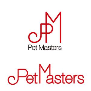 takeoff (takeoff)さんのアメリカ・香港・ドバイ・中国向けペットフードのネット販売会社「Pet Masters」のロゴ作成への提案