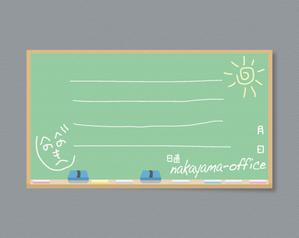 A.Tsutsumi (Tsutsumi)さんの楽しいポストカードを作ってください(*^_^*)　当選以外の１０提案も買い取り予定ですへの提案