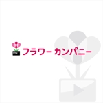 drkigawa (drkigawa)さんの（新規事業）企業向けの花と動画プレゼント事業のロゴ作成への提案