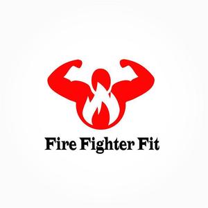 yokozoh (yokozo)さんの元消防士フィットネストレーナー「Fire Fighter Fit」ロゴへの提案