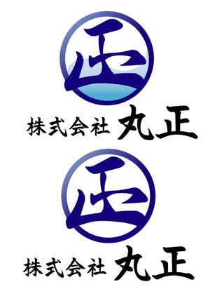 signart shindo (signartshindo)さんの新規設立企業「株式会社丸正」のロゴへの提案