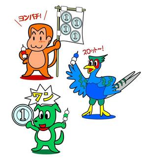 freehand (freehand)さんのパチンコ店のマスコットキャラクター制作への提案