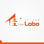 iwwDESIGN (iwwDESIGN)さんの新築事業部門「住tyle Labo」のロゴデザインへの提案