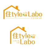 waami01 (waami01)さんの新築事業部門「住tyle Labo」のロゴデザインへの提案