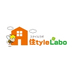 serve2000 (serve2000)さんの新築事業部門「住tyle Labo」のロゴデザインへの提案