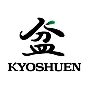 miukunさんの海外へ盆栽、植木を輸出する企業のロゴへの提案