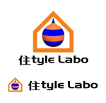 MacMagicianさんの新築事業部門「住tyle Labo」のロゴデザインへの提案