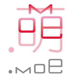 new age (new-age_420)さんの新ドメイン「.moe」のロゴ募集への提案