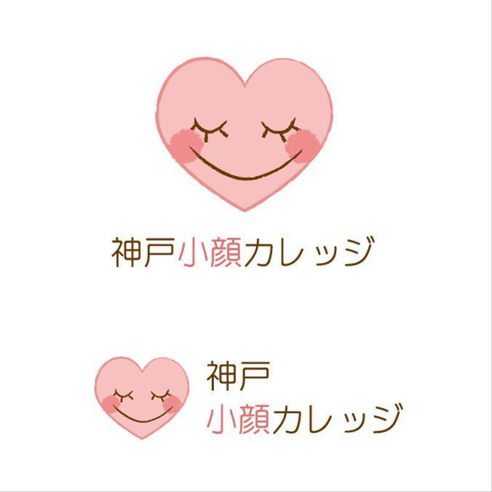 logo-小顔_03.jpg