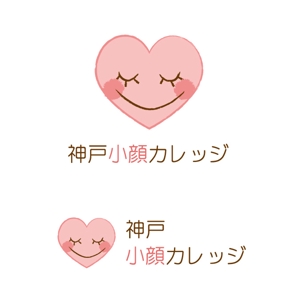 戸田はるか (ruru19)さんの４０代独身女子のためのフェイシャルスクールのロゴへの提案
