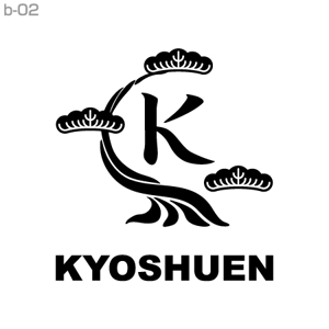 kozi design (koji-okabe)さんの海外へ盆栽、植木を輸出する企業のロゴへの提案