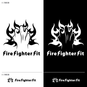 take5-design (take5-design)さんの元消防士フィットネストレーナー「Fire Fighter Fit」ロゴへの提案