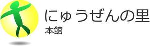 andornot (andornot)さんの会社及び施設の　ロゴへの提案