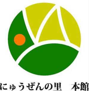 andornot (andornot)さんの会社及び施設の　ロゴへの提案