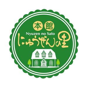 saiga 005 (saiga005)さんの会社及び施設の　ロゴへの提案