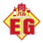 matukatuさんの食肉卸直営の肉＆ワイン酒場「肉バル EG」のロゴへの提案