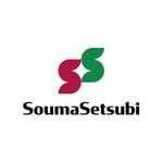 skyblue (skyblue)さんの建設業の設備、メンテナンス　(株)総眞設備のロゴへの提案