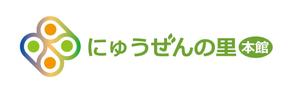 オフィスギャザー (dada_1960)さんの会社及び施設の　ロゴへの提案