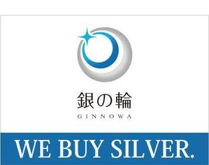 Bwide (Bwide)さんの窓ガラスに貼る案内広告（２階店舗）貴金属買取店への提案