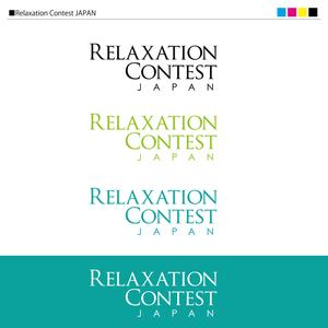 murajun39 (murajun39)さんの日本リラクゼーション業協会が主催する「リラクゼーションコンテストJAPAN2014」のロゴへの提案