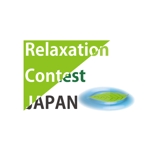 なっとくん (HiroMatsuoka)さんの日本リラクゼーション業協会が主催する「リラクゼーションコンテストJAPAN2014」のロゴへの提案