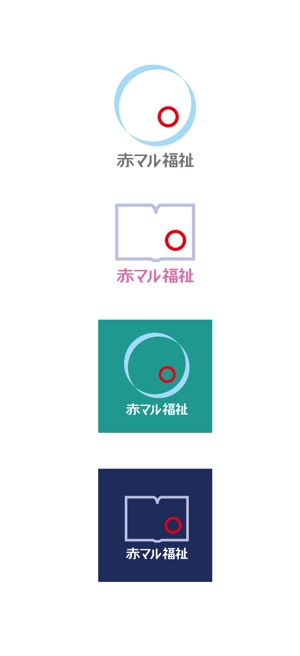 nano (nano)さんの福祉系サイト・パンフレットのロゴ制作への提案